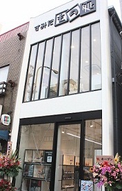 ̂Â菈
